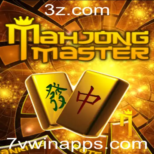 Explorando o Jogo MahJongMaster e a Integração com o 7vwin App